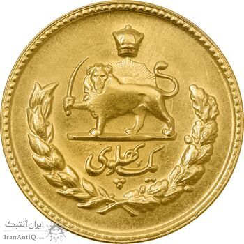 سکه طلا یک پهلوی 1324 - MS61 - محمد رضا شاه