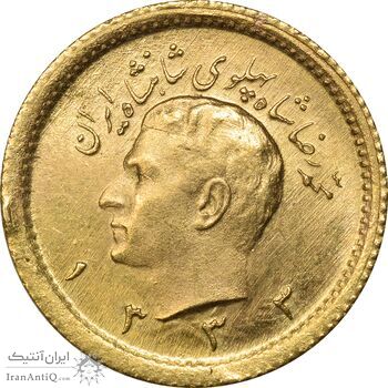 سکه طلا ربع پهلوی 1333 - MS64 - محمد رضا شاه