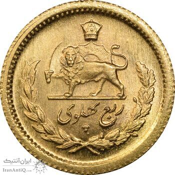 سکه طلا ربع پهلوی 1333 - MS64 - محمد رضا شاه