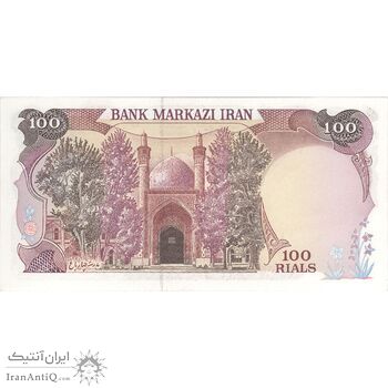 اسکناس 100 ریال (بنی صدر - نوبری) - تک - UNC63 - جمهوری اسلامی