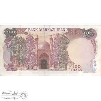 اسکناس 100 ریال (بنی صدر - نوبری) فیلیگران بیضی - تک - EF40 - جمهوری اسلامی
