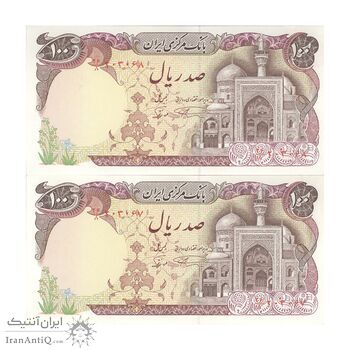 اسکناس 100 ریال (نمازی - نوربخش) - جفت - UNC62 - جمهوری اسلامی
