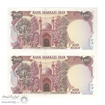اسکناس 100 ریال (نمازی - نوربخش) - جفت - UNC62 - جمهوری اسلامی