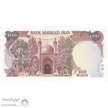 اسکناس 100 ریال (نمازی - نوربخش) - تک - UNC62 - جمهوری اسلامی
