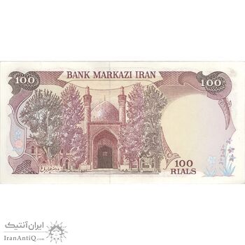 اسکناس 100 ریال (نمازی - نوربخش) - تک - UNC60 - جمهوری اسلامی