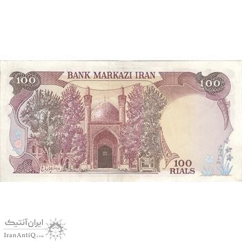 اسکناس 100 ریال (نمازی - نوربخش) - تک - EF40 - جمهوری اسلامی