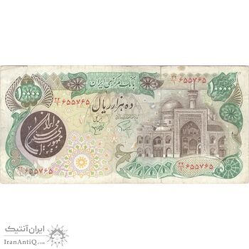 اسکناس 10000 ریال (اردلان - مولوی) با مهر شیر و خورشید - تک - VF30 - جمهوری اسلامی