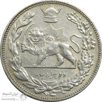 سکه 2000 دینار 1306L تصویری - MS63 - رضا شاه