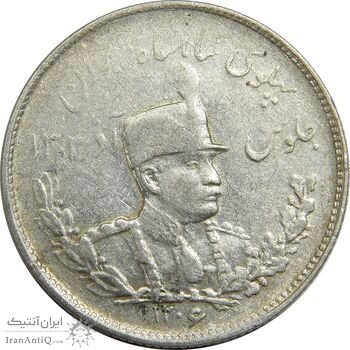 سکه 2000 دینار 1306T تصویری - EF45 - رضا شاه