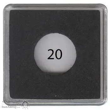 کاور پلاستیکی (کپسول) سکه لشتورم - سایز 20