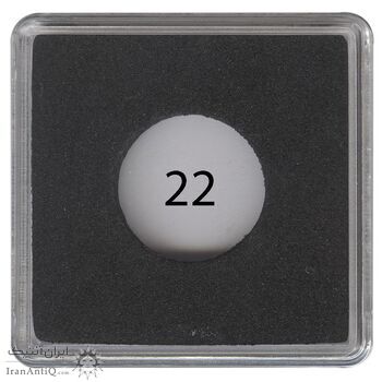 کاور پلاستیکی (کپسول) سکه لشتورم - سایز 22 کاور پلاستیکی (کپسول) سکه لشتورم - سایز 22