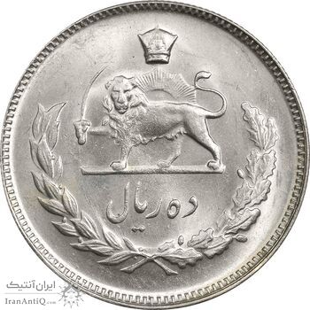 سکه 10 ریال 1345 - MS62 - محمد رضا شاه