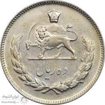 سکه 10 ریال 1345 - AU58 - محمد رضا شاه