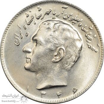 سکه 10 ریال 1346 - MS61 - محمد رضا شاه
