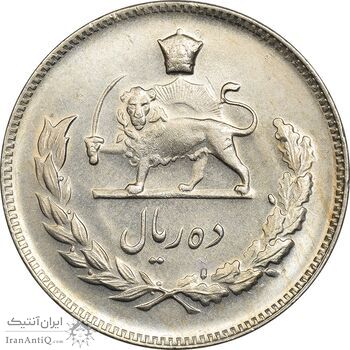 سکه 10 ریال 1346 - MS61 - محمد رضا شاه