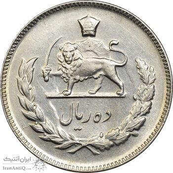 سکه 10 ریال 1346 - AU50 - محمد رضا شاه