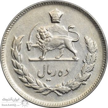 سکه 10 ریال 1346 - EF45 - محمد رضا شاه سکه 10 ریال 1346 - EF45 - محمد رضا شاه