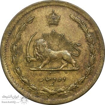 سکه 10 دینار 1321 - EF40 - محمد رضا شاه