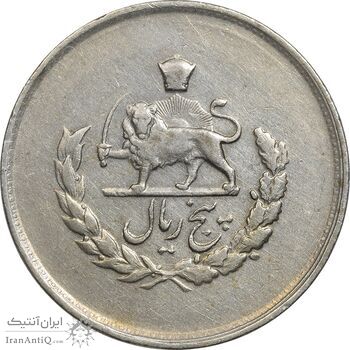 سکه 5 ریال 1336 مصدقی - EF45 - محمد رضا شاه سکه 5 ریال 1336 مصدقی - EF45 - محمد رضا شاه