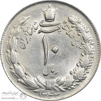 سکه 10 ریال 1343 (ضخیم) - MS61 - محمد رضا شاه