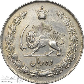 سکه 10 ریال 1343 (ضخیم) - AU58 - محمد رضا شاه