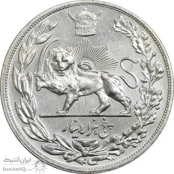 سکه 5000 دینار 1306H تصویری - AU55 - رضا شاه سکه 5000 دینار 1306H تصویری - AU55 - رضا شاه