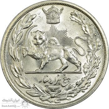 سکه 5000 دینار 1306 تصویری - ضرب لنینگراد - MS62 - رضا شاه