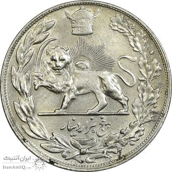 سکه 5000 دینار 1306 تصویری - ضرب تهران - AU55 - رضا شاه