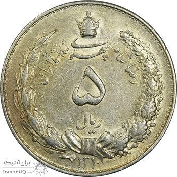 سکه 5 ریال 1310 - MS61 - رضا شاه
