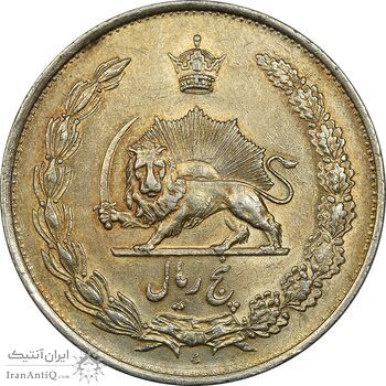سکه 5 ریال 1310 - MS61 - رضا شاه