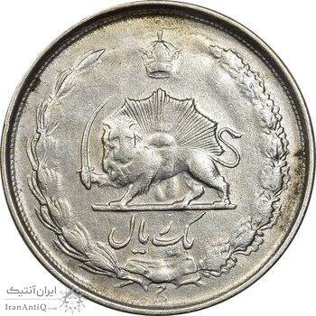 سکه 1 ریال 1322 نقره - VF35 - محمد رضا شاه سکه 1 ریال 1322 نقره - VF35 - محمد رضا شاه