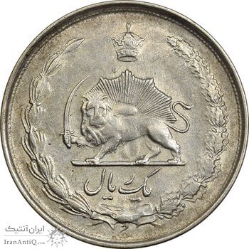 سکه 1 ریال 1322 نقره - EF45 - محمد رضا شاه