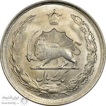 سکه 1 ریال 1322 نقره - MS62 - محمد رضا شاه