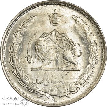 سکه 1 ریال 1322 نقره - MS62 - محمد رضا شاه سکه 1 ریال 1322 نقره - MS62 - محمد رضا شاه