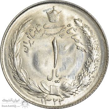 سکه 1 ریال 1322 نقره - MS63 - محمد رضا شاه سکه 1 ریال 1322 نقره - MS63 - محمد رضا شاه