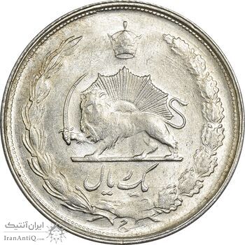 سکه 1 ریال 1323 - MS63 - محمد رضا شاه