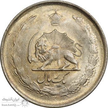 سکه 1 ریال 1324 - MS63 - محمد رضا شاه