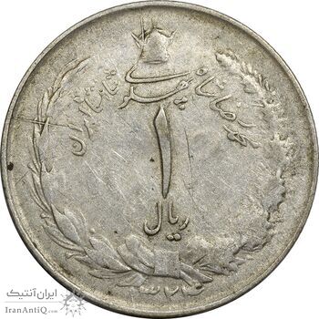 سکه 1 ریال 1324 نقره - EF40 - محمد رضا شاه