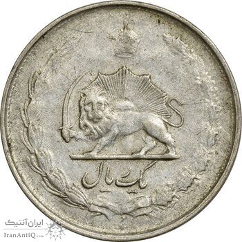 سکه 1 ریال 1324 نقره - EF40 - محمد رضا شاه