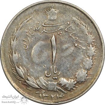 سکه 1 ریال 1324 - VF35 - محمد رضا شاه سکه 1 ریال 1324 - VF35 - محمد رضا شاه