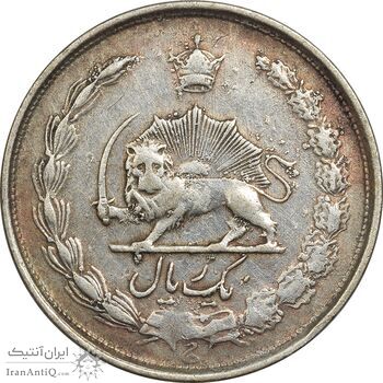 سکه 1 ریال 1324 - VF35 - محمد رضا شاه سکه 1 ریال 1324 - VF35 - محمد رضا شاه