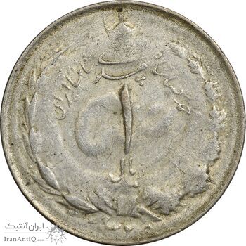 سکه 1 ریال 1325 - EF40 - محمد رضا شاه
