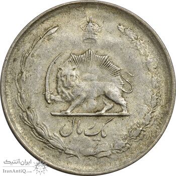 سکه 1 ریال 1325 - EF40 - محمد رضا شاه