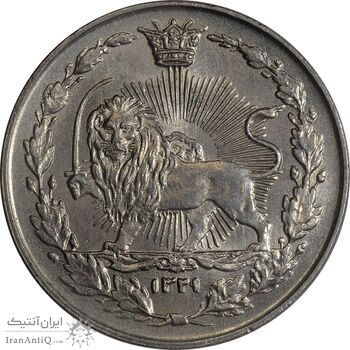 سکه 100 دینار 1321/19 سورشارژ تاریخ -  MS64 - مظفرالدین شاه سکه 100 دینار 1321/19 سورشارژ تاریخ -  MS64 - مظفرالدین شاه
