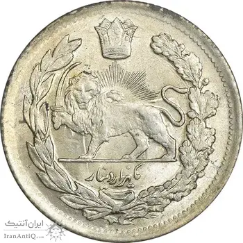 سکه 1000 دینار 1337 جلوس - MS61 - احمد شاه