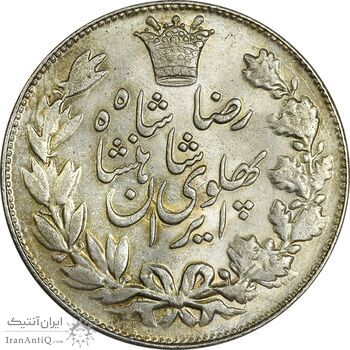 سکه 5000 دینار 1306 خطی - MS62 - رضا شاه سکه 5000 دینار 1306 خطی - MS62 - رضا شاه