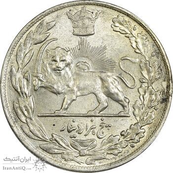 سکه 5000 دینار 1306T تصویری - MS62 - رضا شاه سکه 5000 دینار 1306T تصویری - MS62 - رضا شاه