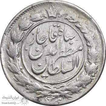 سکه 1000 دینار 1318/11 (سورشارژ تاریخ) خطی - MS60 - مظفرالدین شاه