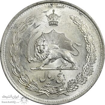 سکه 5 ریال 1310 - MS64 - رضا شاه