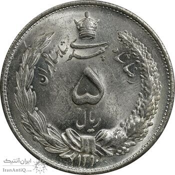 سکه 5 ریال 1310 - MS64 - رضا شاه